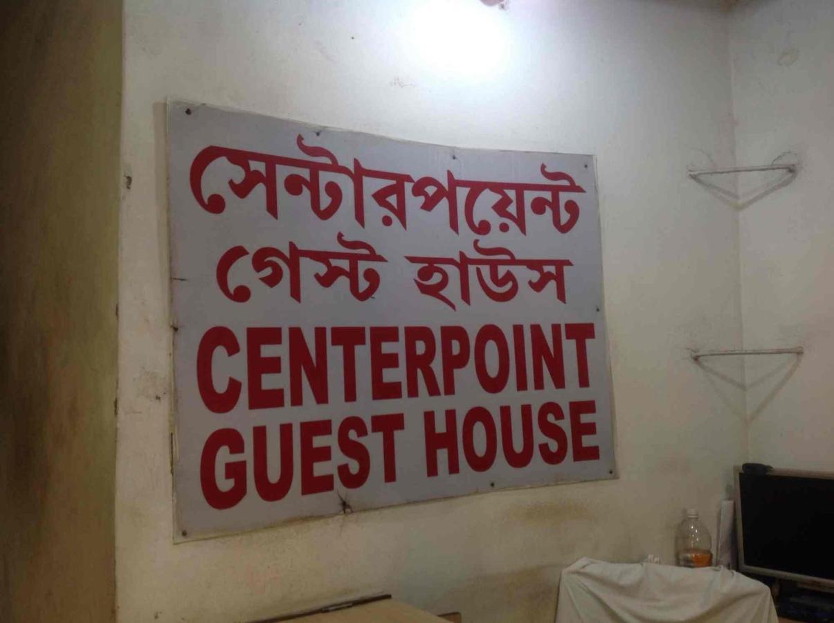 Centerpoint * Kolkata